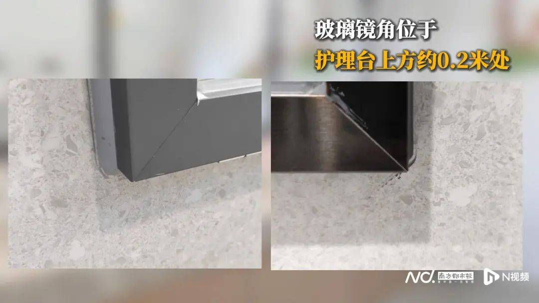 座椅松動、護理臺發霉！深圳部分母嬰室管理堪憂<strong></p>
<p>母嬰護理
</strong>，部門回應:母嬰護理
