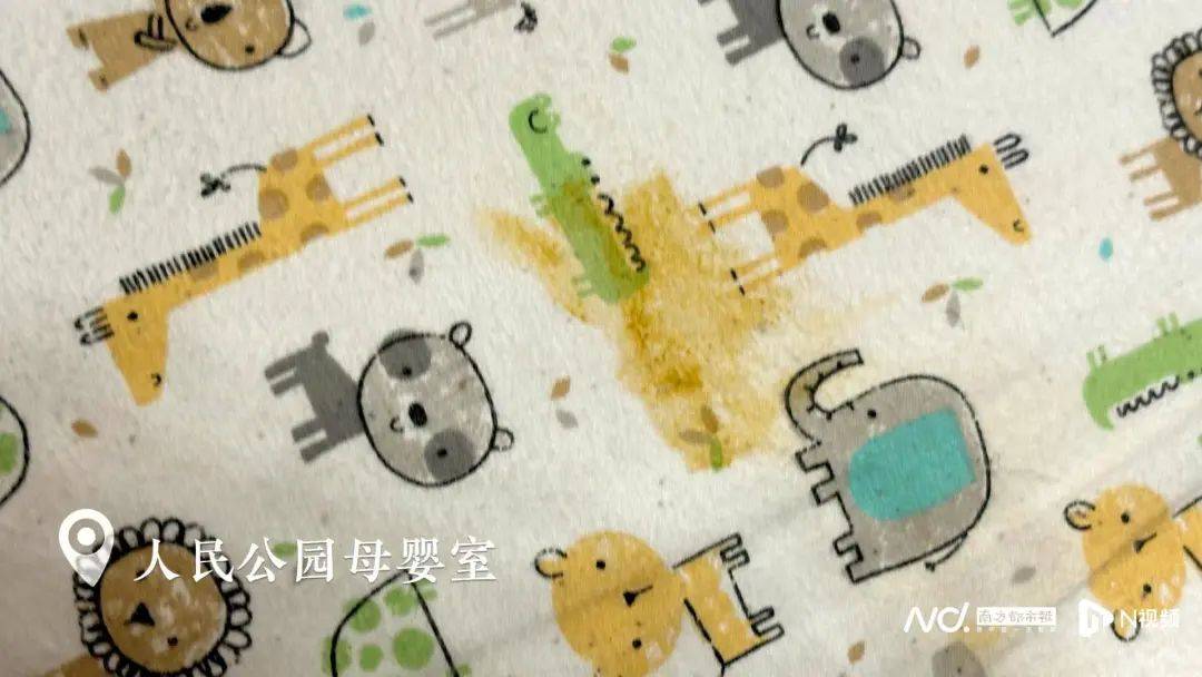 座椅松動、護理臺發霉！深圳部分母嬰室管理堪憂<strong></p>
<p>母嬰護理
</strong>，部門回應:母嬰護理
