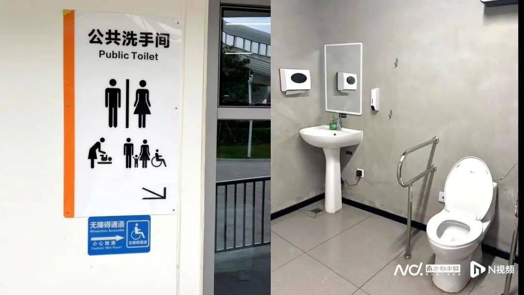 座椅松動、護理臺發霉！深圳部分母嬰室管理堪憂<strong></p>
<p>母嬰護理
</strong>，部門回應:母嬰護理
