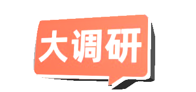座椅松動、護理臺發霉！深圳部分母嬰室管理堪憂<strong></p>
<p>母嬰護理
</strong>，部門回應:母嬰護理
